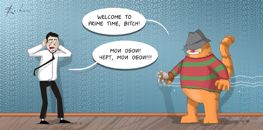 freddy.jpg
