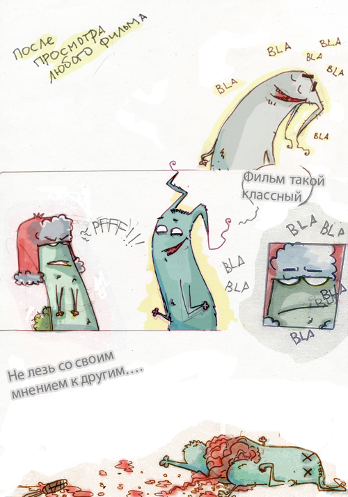 IMG_0001 копия копия копия.jpg