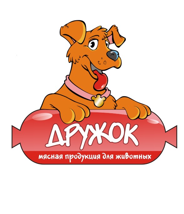 собака.jpg