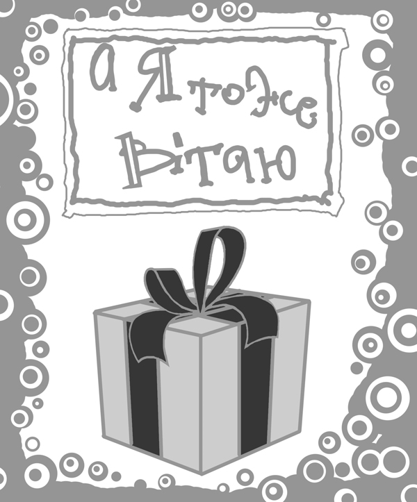 Untitled-1 copy 600.jpg