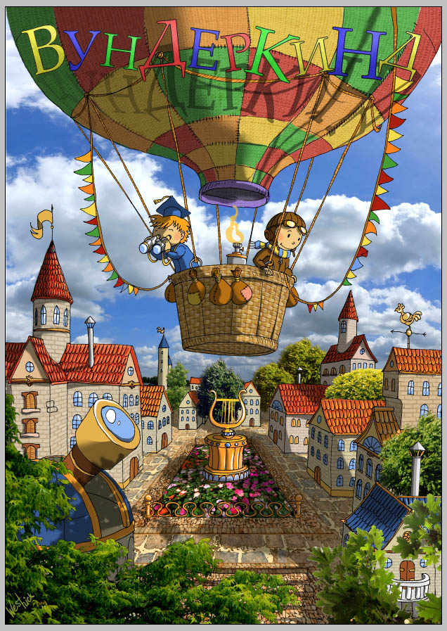 обложка copy.jpg