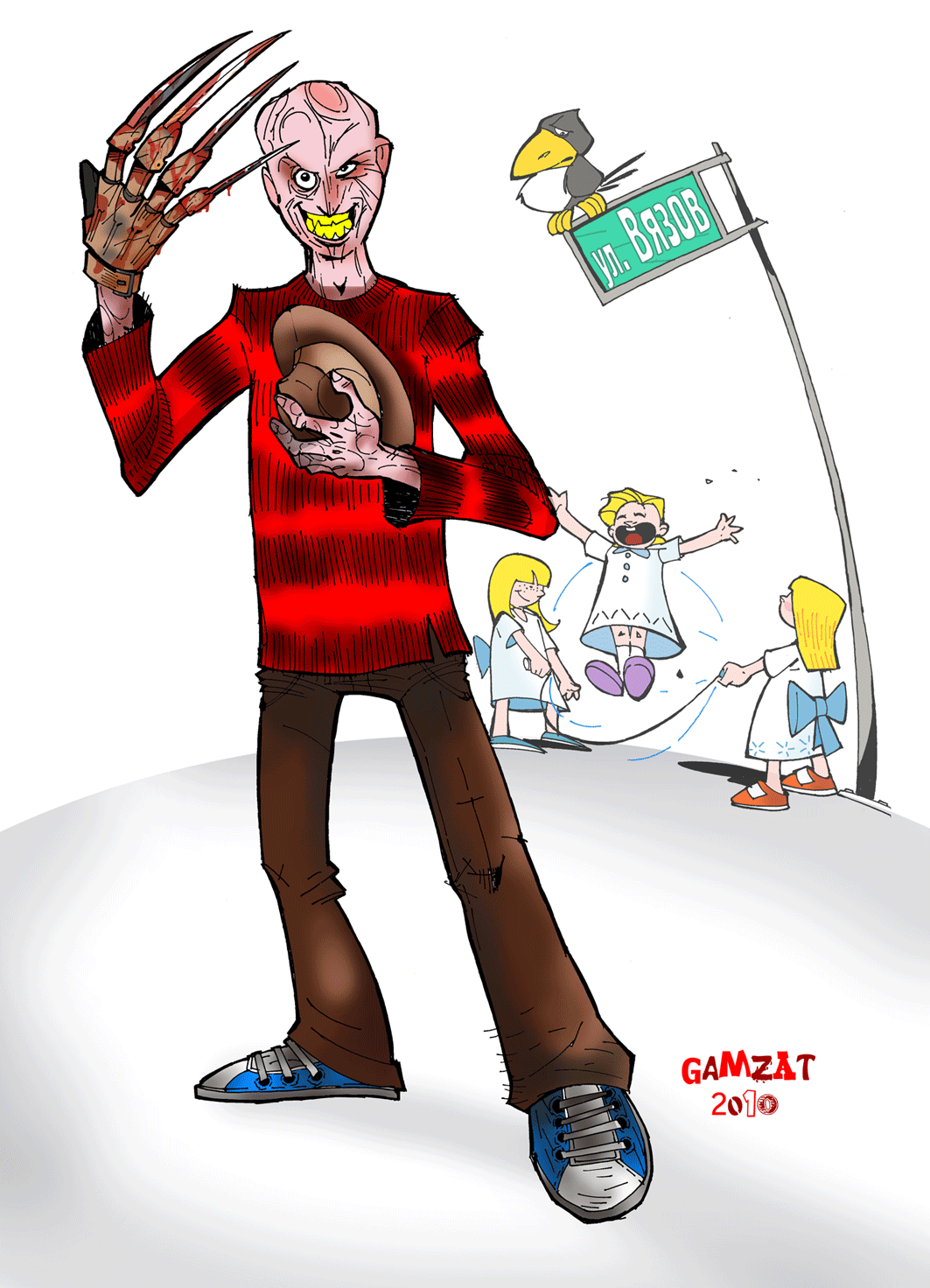 Elm-street-color-2010-(2).gif