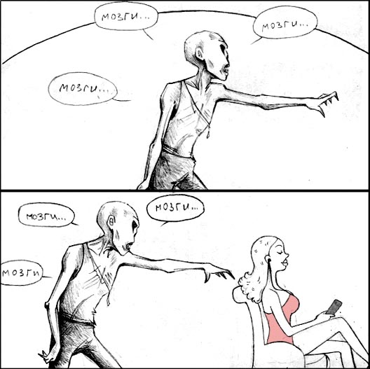 извините (1).jpg