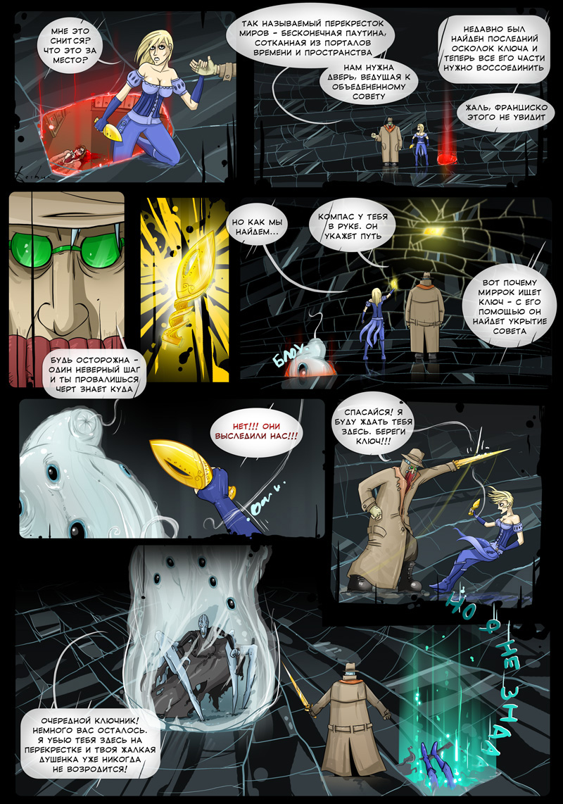 serbun_final2_04.jpg