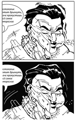 Untitled-6.jpg