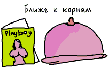 сиськи2.jpg