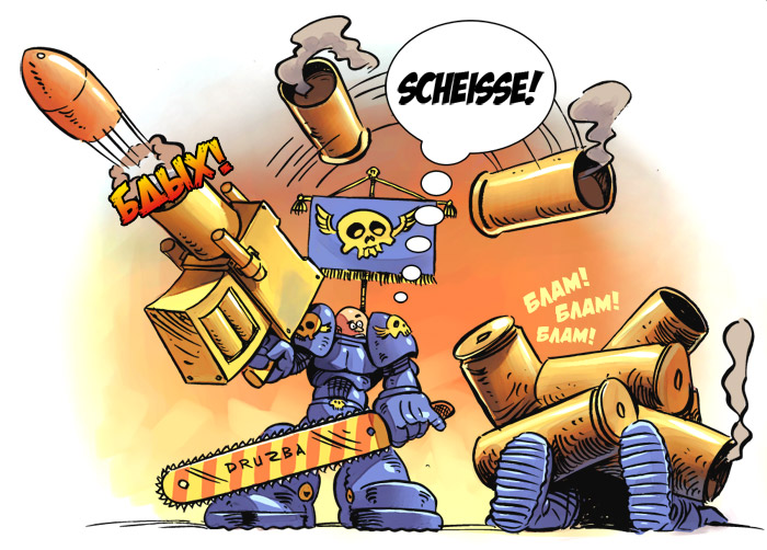 Biggun2.jpg