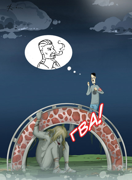 Товаришщ С.jpg