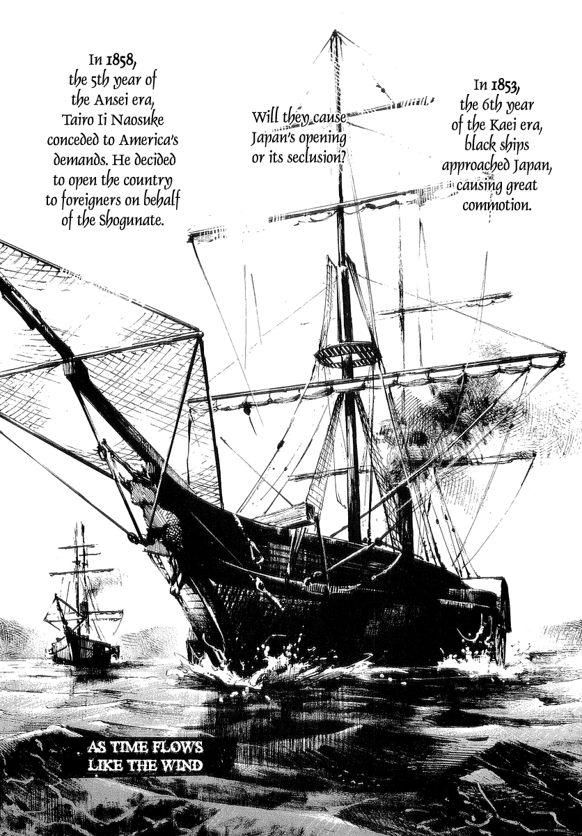 Sidooh_v03_c024_p103[Bakalicious].png