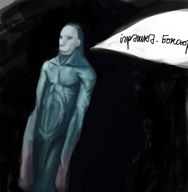 боксьор.jpg