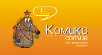 main_logo.gif