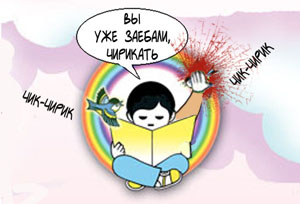 malysh_6_copy copy.jpg