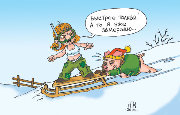 Snowboard.jpg