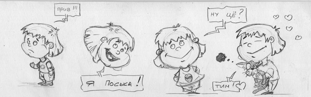 POSKA____.jpg