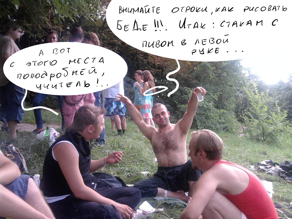 04.jpg