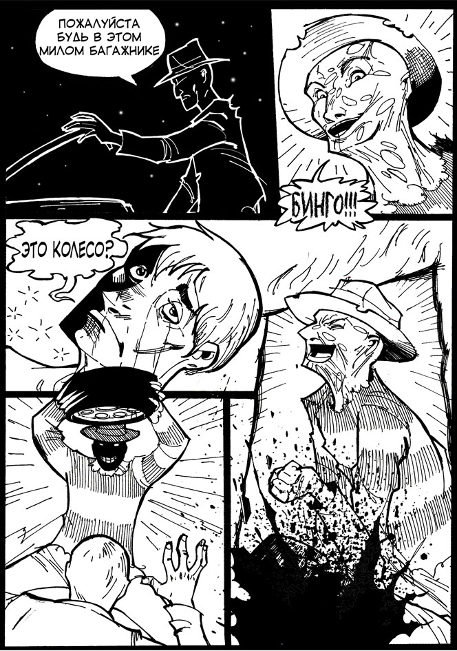 25.jpg
