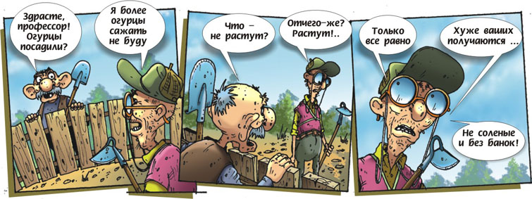 Сентябрь.jpg