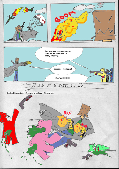 3web.jpg