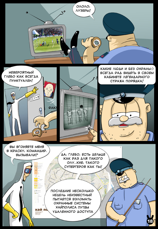 18.jpg