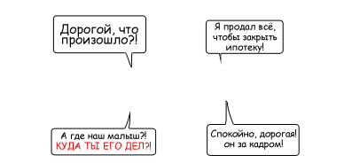 №0 Іпотека.jpg