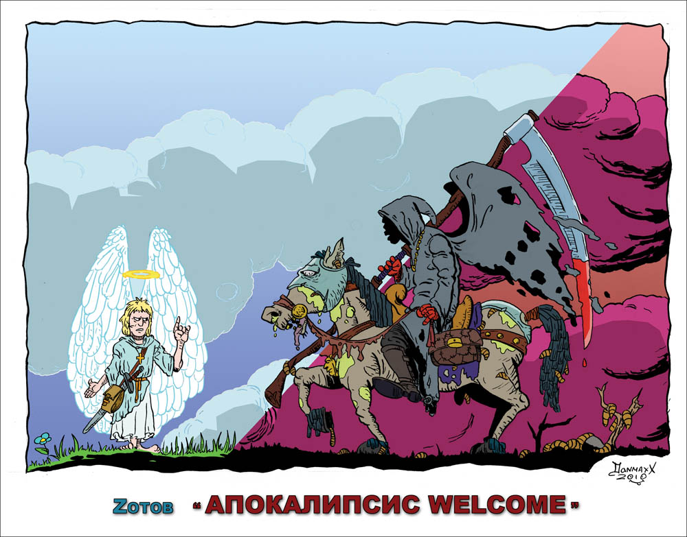 apocali_01____.jpg