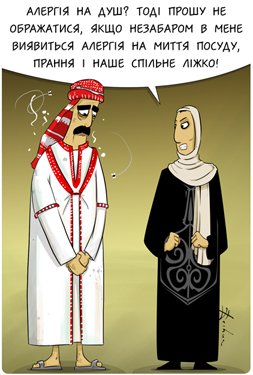 egypt.jpg
