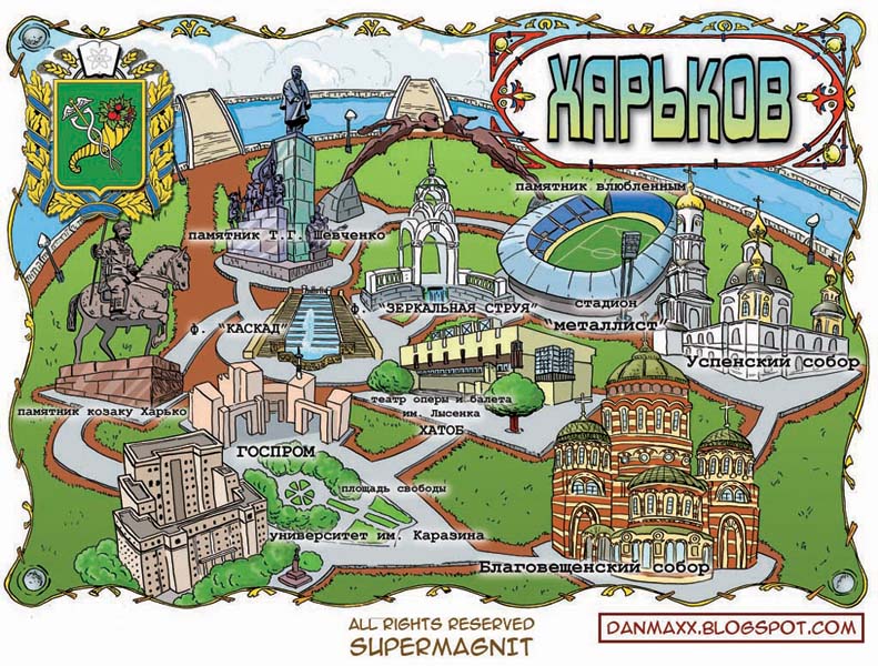 KHARKOV_web.jpg