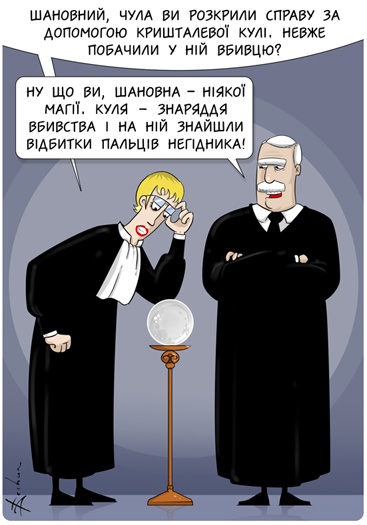 шар.jpg