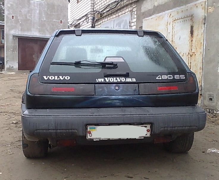 зад аєр.jpg