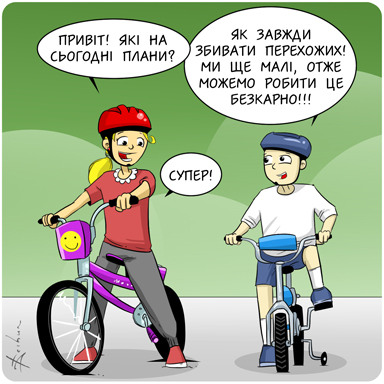6-лет.jpg