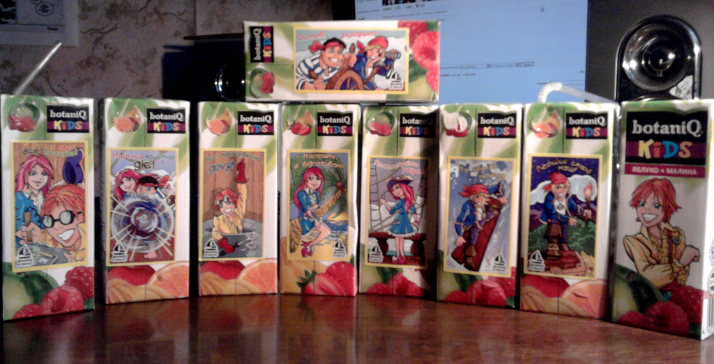 botaniq-kids_01___.jpg