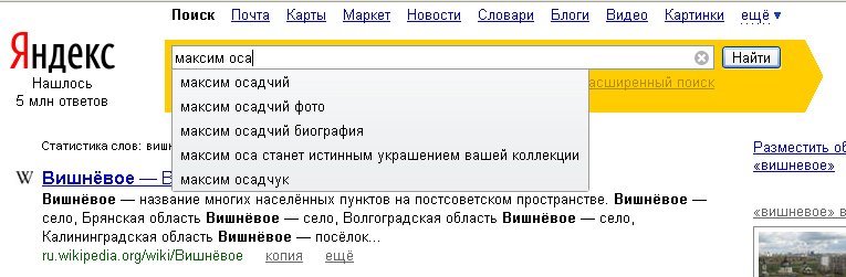 max.jpg