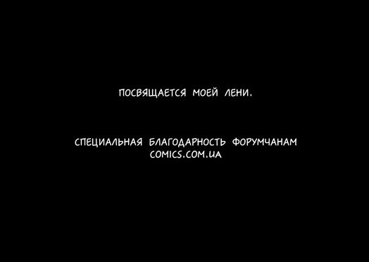обложка-2.jpg