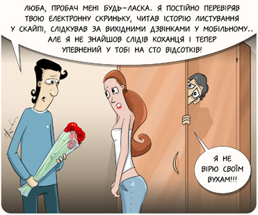 шкафВВВ.jpg