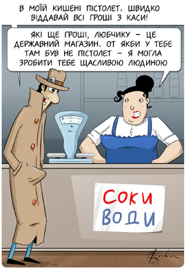 пистоле2т.jpg