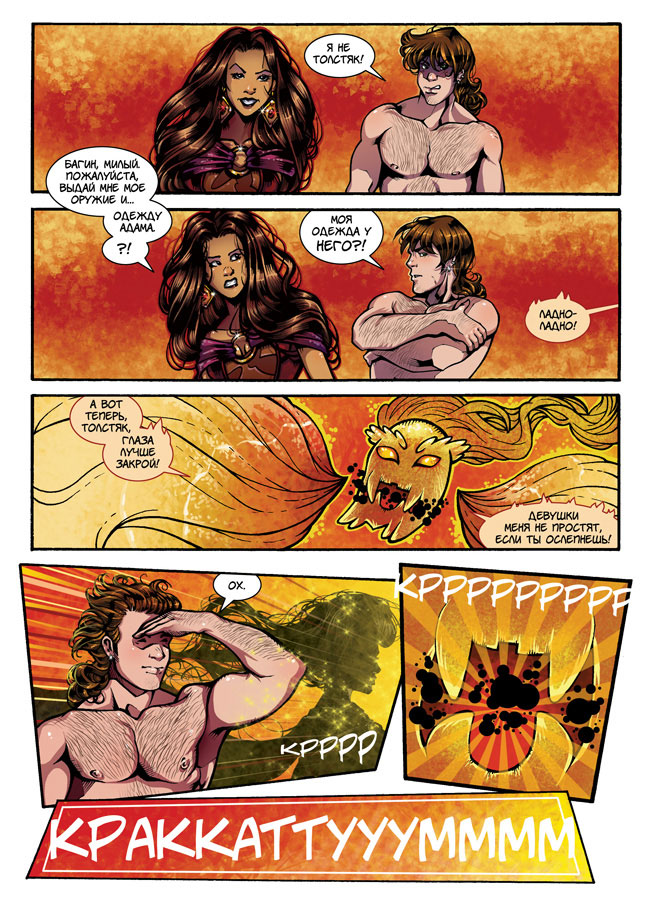 page_0016.jpg