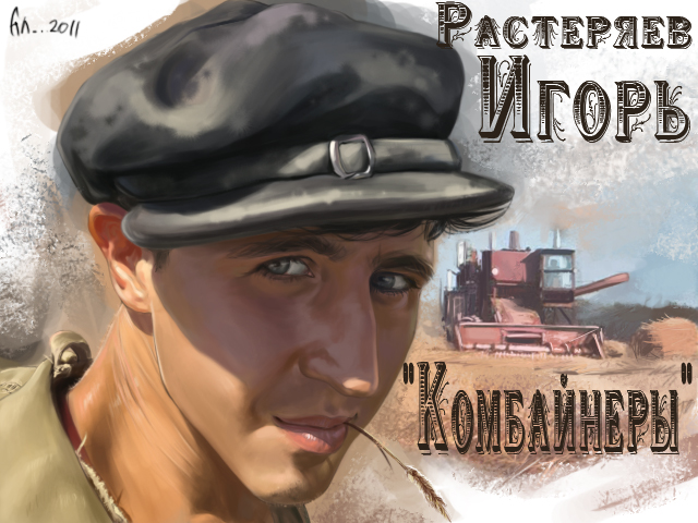 komboyner-11.jpg