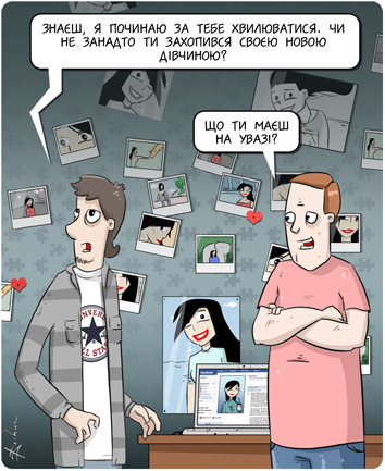 fanatввв.jpg