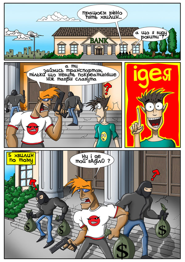 1 600.jpg