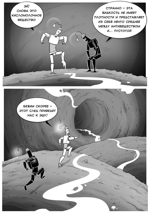 31.jpg