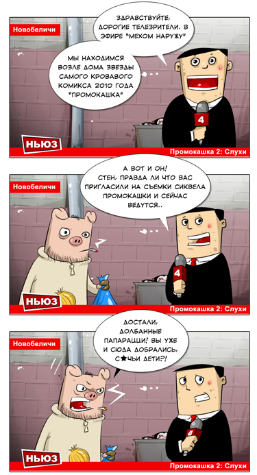 001-веб.jpg