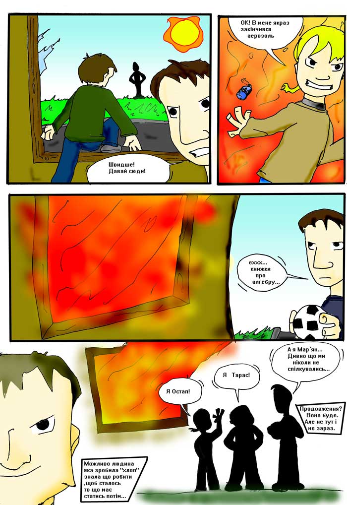FHMP--5web.jpg