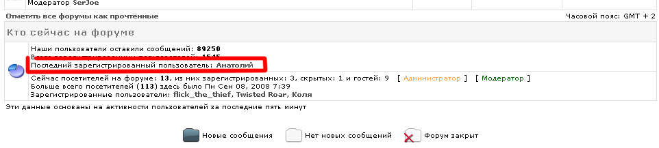 ааааааааааааа!!! ПОСЛЕДНИЙ!!!.jpg