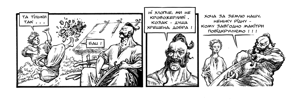 str0004.jpg