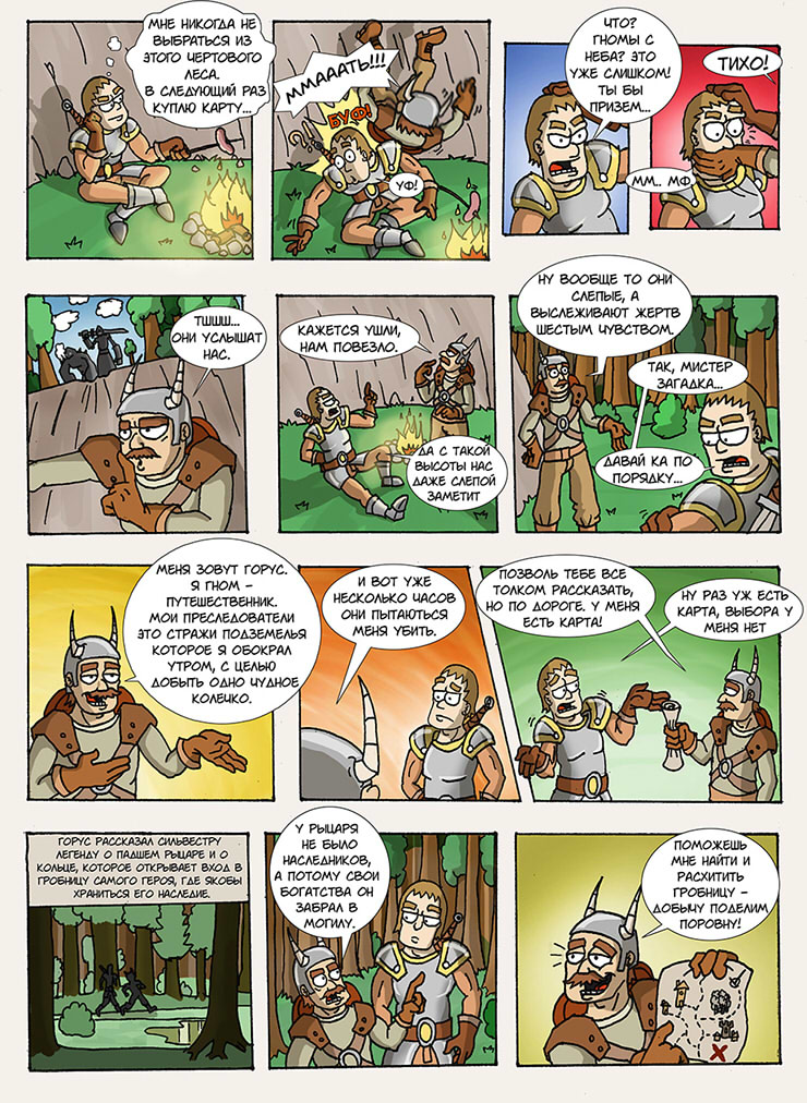 The_Incredible_Silvestr_Episode2_page1_DONE_full_Vaernim2.jpg