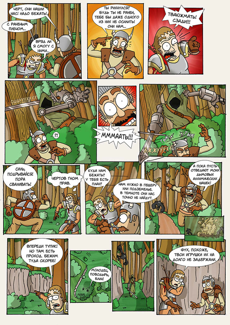 The_Incredible_Silvestr_Episode2_page3_DONE_full_Vaernim.jpg