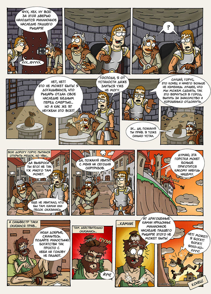 The_Incredible_Silvestr_Episode2_page5_DONE_full_Vaernim.jpg