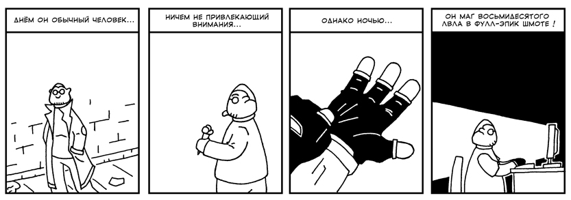 strip30.jpg
