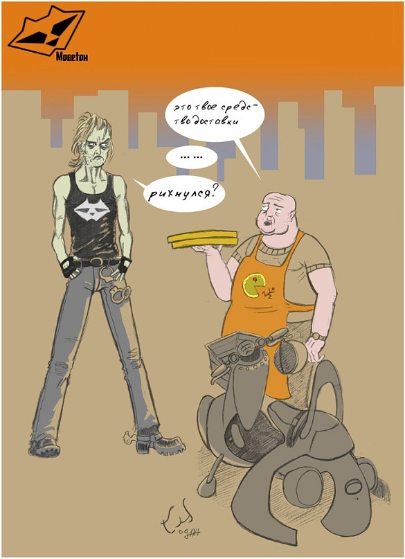 y_4df18f2b.jpg