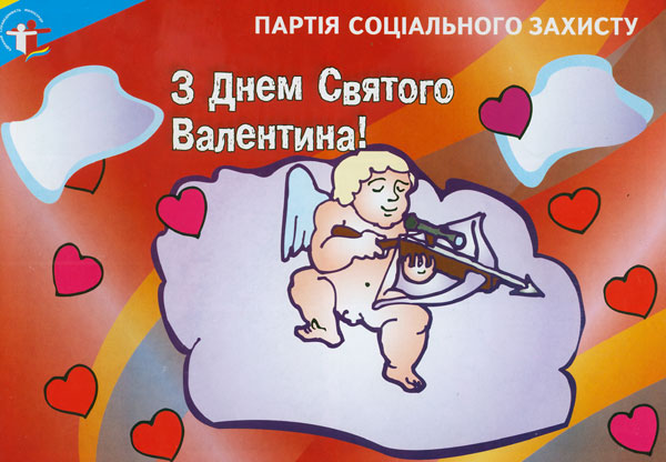 M&M-Cover-2.jpg